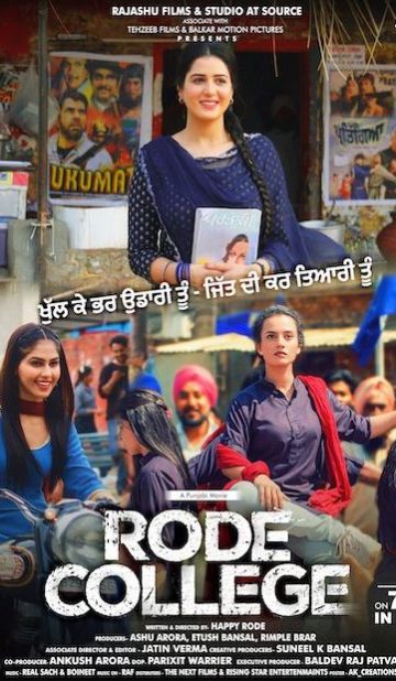 Rode College 2024 ORG DVD Rip full movie download